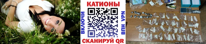 Где можно купить наркотики Мышкин Гашиш  Каннабис  Кодеин  СК  Мефедрон  КОКАИН 