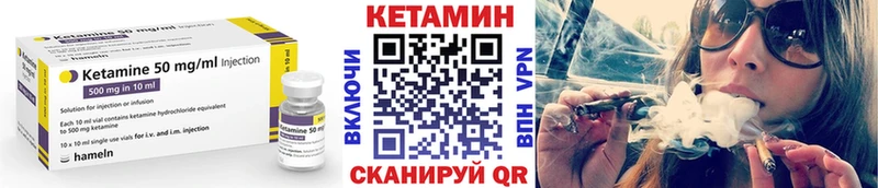 закладка  Мышкин  MEGA как зайти  КЕТАМИН ketamine 