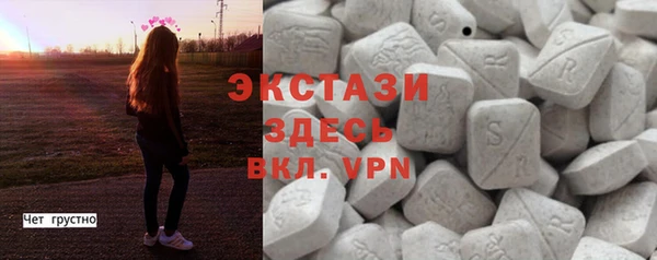 прущая мука Арсеньев