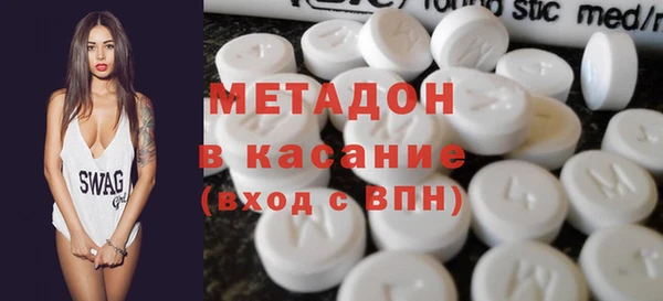 гидра Аркадак