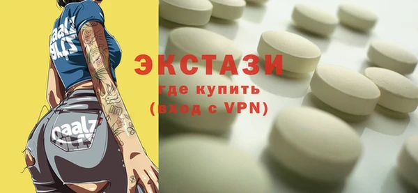 прущая мука Арсеньев