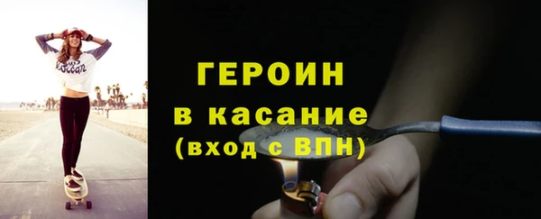 гидра Аркадак