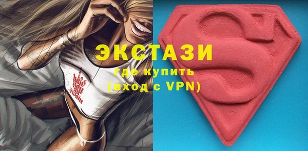 прущая мука Арсеньев