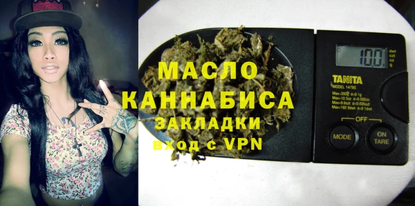 прущая мука Арсеньев
