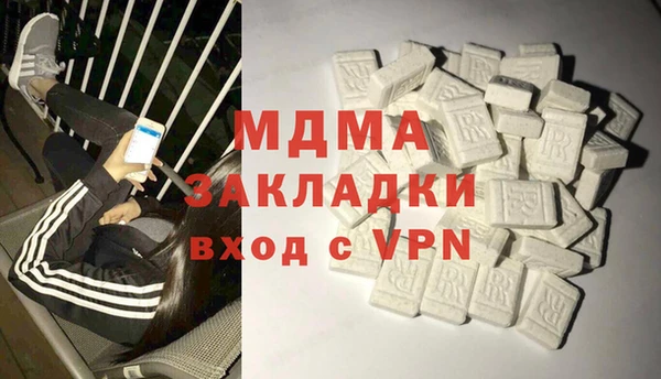 прущая мука Арсеньев