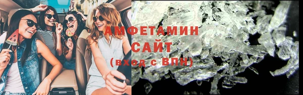 кокаин Армянск