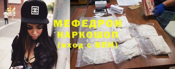 гидра Аркадак