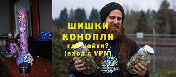 кокаин Армянск