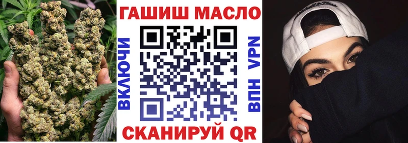 Дистиллят ТГК жижа  ссылка на мегу как зайти  Мышкин 